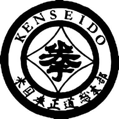 Kenseido