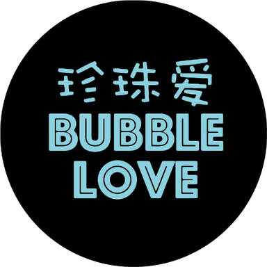 Bubble Love